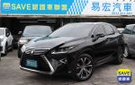 Lexus/凌志