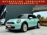Mini/迷你