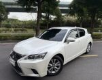 Lexus/凌志