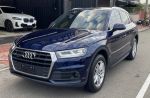 Audi/奧迪