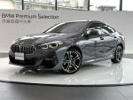 BMW 台北尚德認證中古車 免頭...