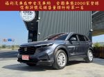 正25只跑8千、原鈑件、升級360...