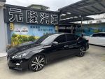 2019 Nissan Altima 卓越旗艦...