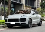Porsche Cayenne Coupe ACC跟...