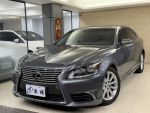 2013 Lexus LS460  天窗  導航...