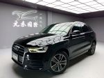 【黃經理】2016 Q3 35 TFSI qu...