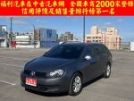 小車大空間 導航 循跡系統 360...