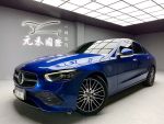 「元禾國際陳店長」正21年C200...