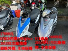  KYMCO光陽VJR110cc全車保養.原廠外觀,郁佳輪機車行