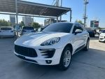 Macan 2.0 免鑰使 原版件 認證...