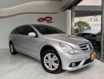 大發汽車◆總代理2007 BENZ R3...