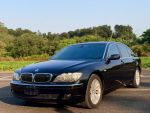 BMW/寶馬