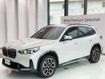 U11 X1 20i ; BMW中古車