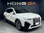 BMW iX xDrive50旗艦版 5AU駕...