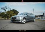 銓富 BMW 520D GT 跑少7.6萬公里