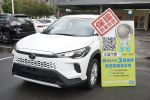 免汰舊換新！現折14萬！全新未開車 2025年 小改款 大信汽車 免綁全險/精裝