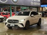 Mercedes-Benz/賓士