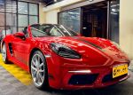 718 Boxster Style Edition 不...