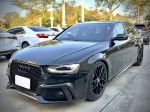 A4 Avant 旅行世代 底盤水路已...