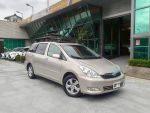 Toyota/豐田