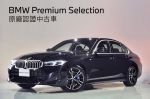 G20 320i M-Sport 2025出廠 BM...