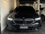 【吉林官方】24年 總代理 520i M｜5AU、環景、環艙、雙區恆溫、抬顯