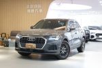 謝謝 美好關係 23式 Q3 35 TFSI