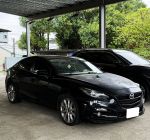 Mazda/馬自達