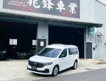 2023年 Ford Tourneo Connect ...