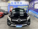 Mercedes-Benz/賓士
