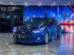 「亞鈺五日鑑賞包退包換_八德店」Hyundai Veloster Turbo