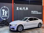 BMW/寶馬