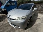 Toyota/豐田