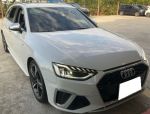 2020 A4 售64.9萬 便宜好車帶...