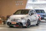 美好關係 2020 ABARTH 595 COMPETIZIONE
