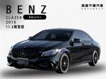 AMG line 黑天蓬 氣氛燈 car p...