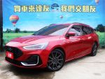最頂ST-Line Vignale 電動椅 電尾門 一手車 內外近新車 原鈑認證