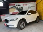 2020年MAZDA CX-5 頂級款 跟車...