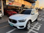 XC40 B4 2.0T