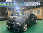 66.8萬 實車實價 2017 420i GC...