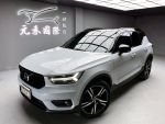 ✅元禾國際車業✅原鈑件XC40，R版空力套件/Hk音響/ACC跟車/盲點/環景