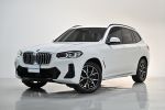 BMW桃園大桐原廠認證中古車202...