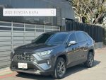 汽油尊爵版｜2023年式｜認證車｜原鈑...