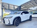2020 Lexus UX200 菁英Plus版.新車146萬9加裝360度環境