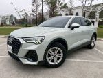 均悅汽車★20年Q3 Sportback ...