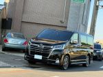 禮遇佳車業 x GRANVIA 9人座旗...