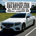 ⚜️【零負評銷售冠軍-大G】⚜️保...