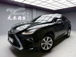 元禾國際車業 RX200t 豪華版 A...