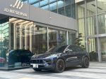 Porsche Macan GTS 2021延長保...