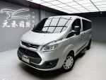 (360)『元禾國際』❗️全場車輛...